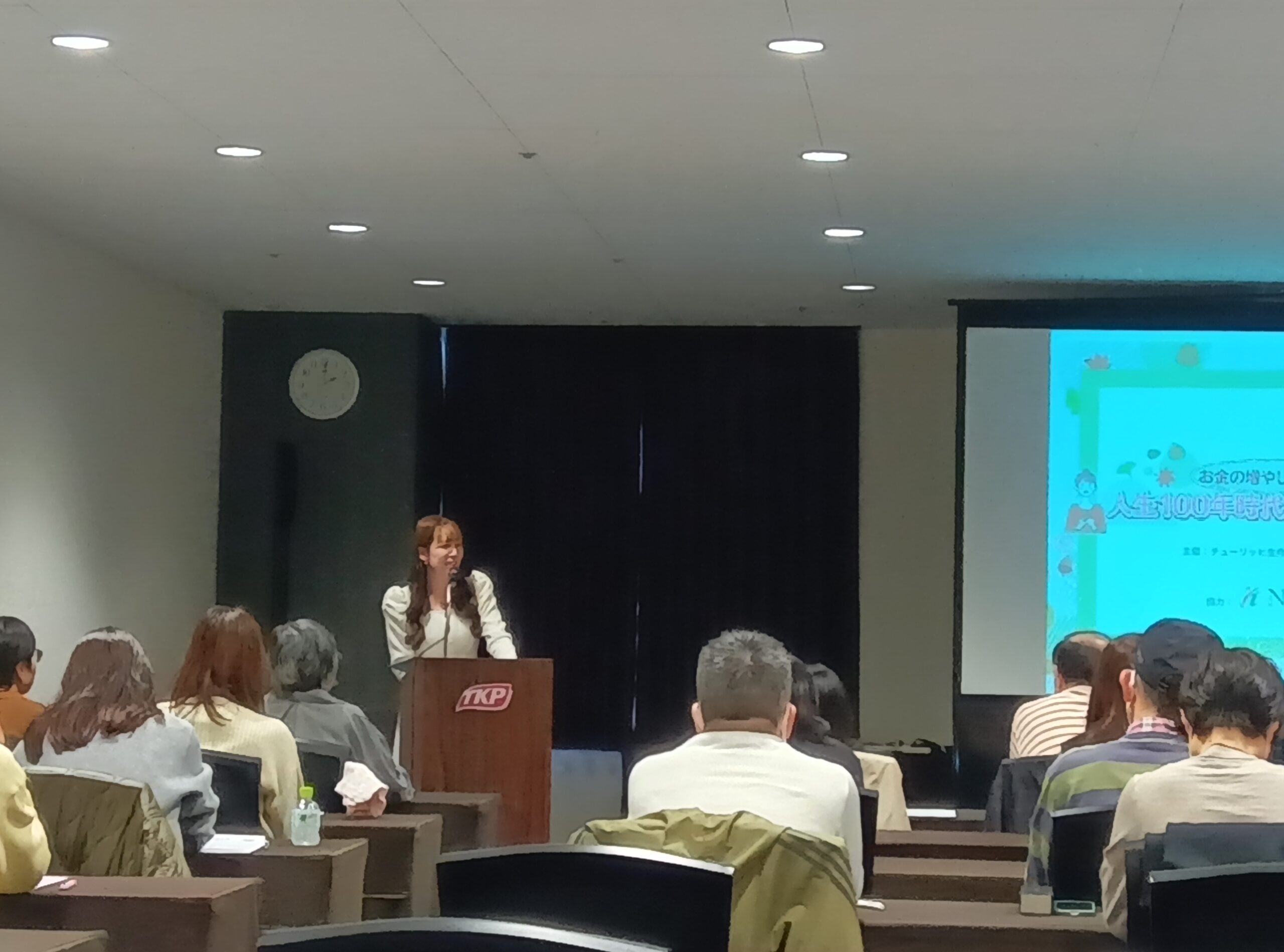 NEOLIFE｜ネオライフ（広島のファイナンシャルプランナー集団）