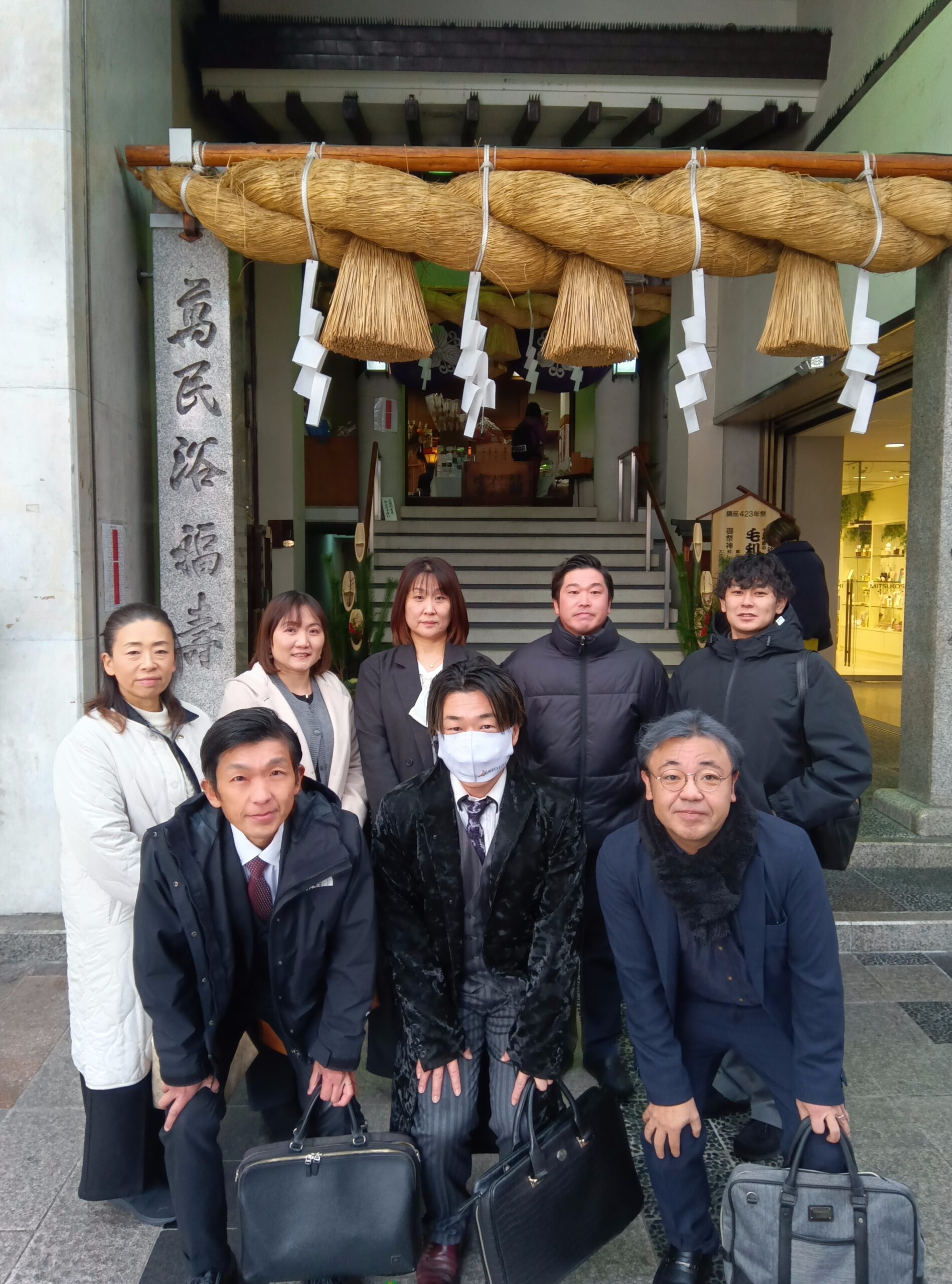 NEOLIFE｜ネオライフ（広島のファイナンシャルプランナー集団）